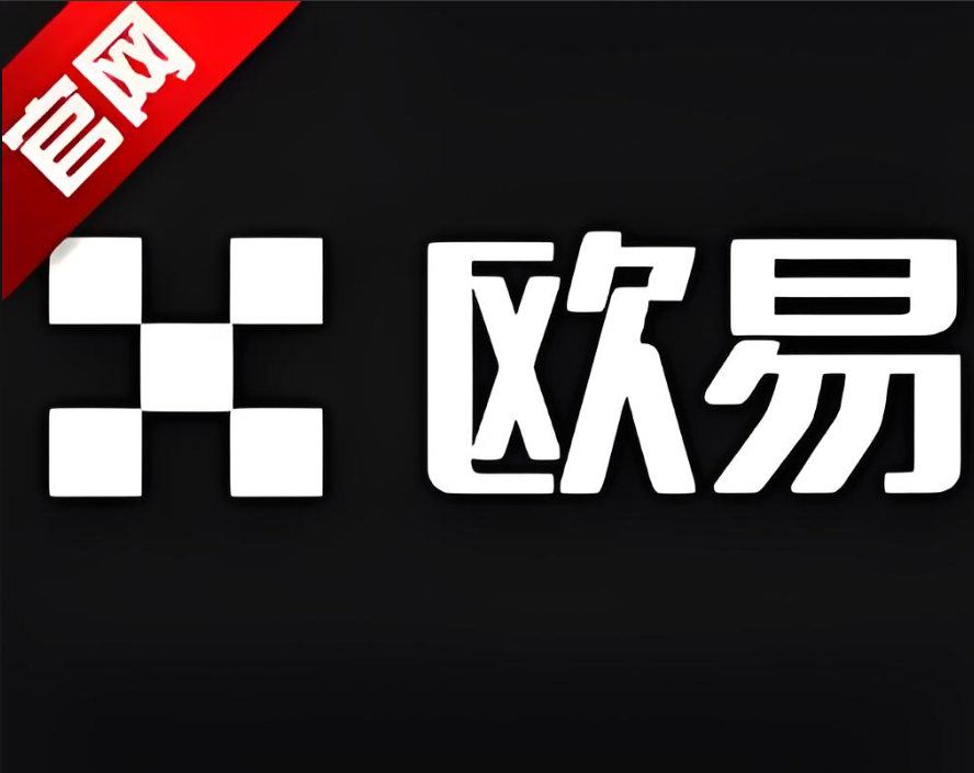 下载欧y钱包地址在哪里
